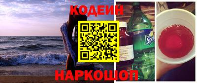 ПСИЛОЦИБИНОВЫЕ ГРИБЫ Изобильный