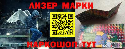 СК Ирбит