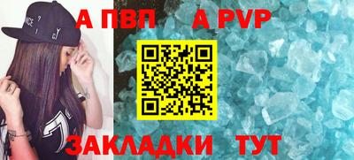 СК Ирбит