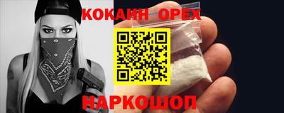 ПСИЛОЦИБИНОВЫЕ ГРИБЫ Изобильный