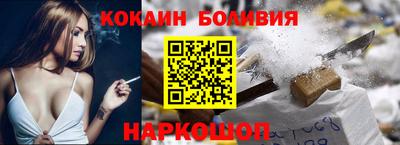 ПСИЛОЦИБИНОВЫЕ ГРИБЫ Изобильный