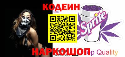 ПСИЛОЦИБИНОВЫЕ ГРИБЫ Изобильный
