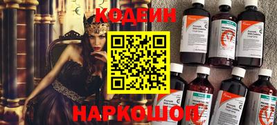мефедрон мука Ипатово