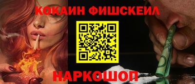 СК Ирбит