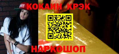 СК Ирбит