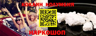 СК Ирбит