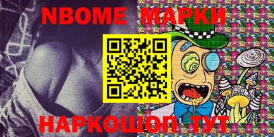 ПСИЛОЦИБИНОВЫЕ ГРИБЫ Изобильный