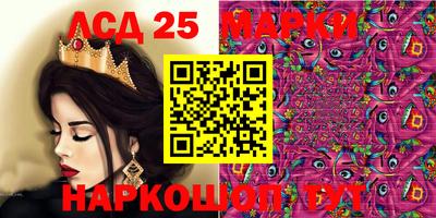 мефедрон мука Ипатово