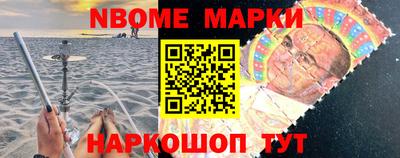 мефедрон мука Ипатово