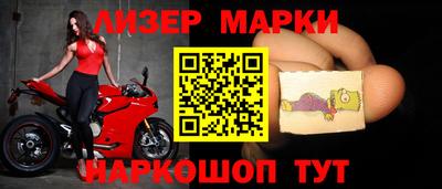 СК Ирбит