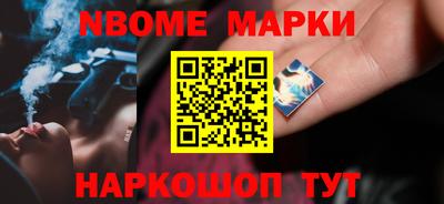 ПСИЛОЦИБИНОВЫЕ ГРИБЫ Изобильный