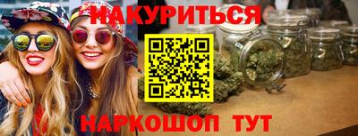 ПСИЛОЦИБИНОВЫЕ ГРИБЫ Изобильный