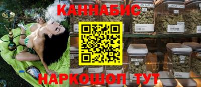 мефедрон мука Ипатово