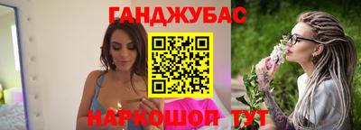 СК Ирбит