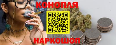мефедрон мука Ипатово