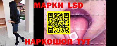 СК Ирбит