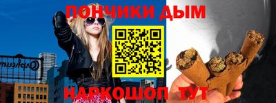 СК Ирбит