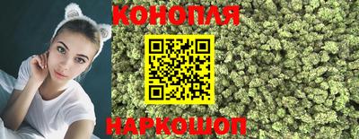 мефедрон мука Ипатово