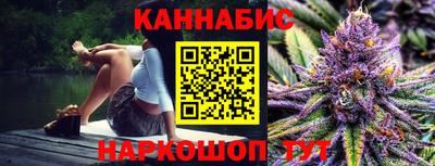 СК Ирбит