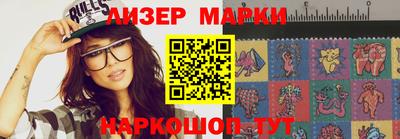 ПСИЛОЦИБИНОВЫЕ ГРИБЫ Изобильный