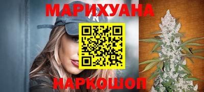 мефедрон мука Ипатово