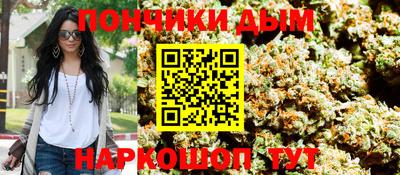 ПСИЛОЦИБИНОВЫЕ ГРИБЫ Изобильный