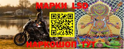 ПСИЛОЦИБИНОВЫЕ ГРИБЫ Изобильный