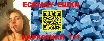 СК Ирбит