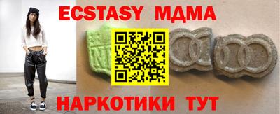СК Ирбит