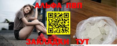 ПСИЛОЦИБИНОВЫЕ ГРИБЫ Изобильный