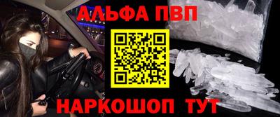 СК Ирбит