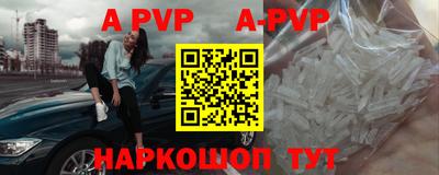 ПСИЛОЦИБИНОВЫЕ ГРИБЫ Изобильный