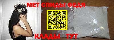 ПСИЛОЦИБИНОВЫЕ ГРИБЫ Изобильный
