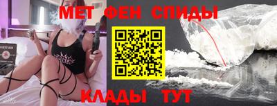 СК Ирбит