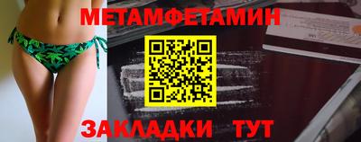 СК Ирбит