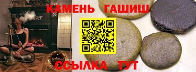 СК Ирбит