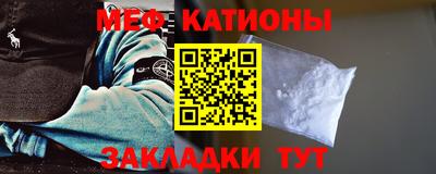 СК Ирбит