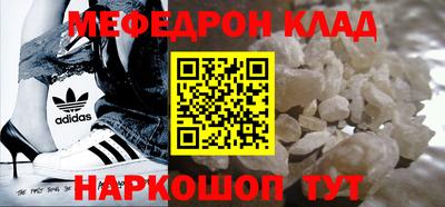 ПСИЛОЦИБИНОВЫЕ ГРИБЫ Изобильный