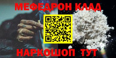 ПСИЛОЦИБИНОВЫЕ ГРИБЫ Изобильный