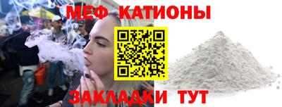ПСИЛОЦИБИНОВЫЕ ГРИБЫ Изобильный