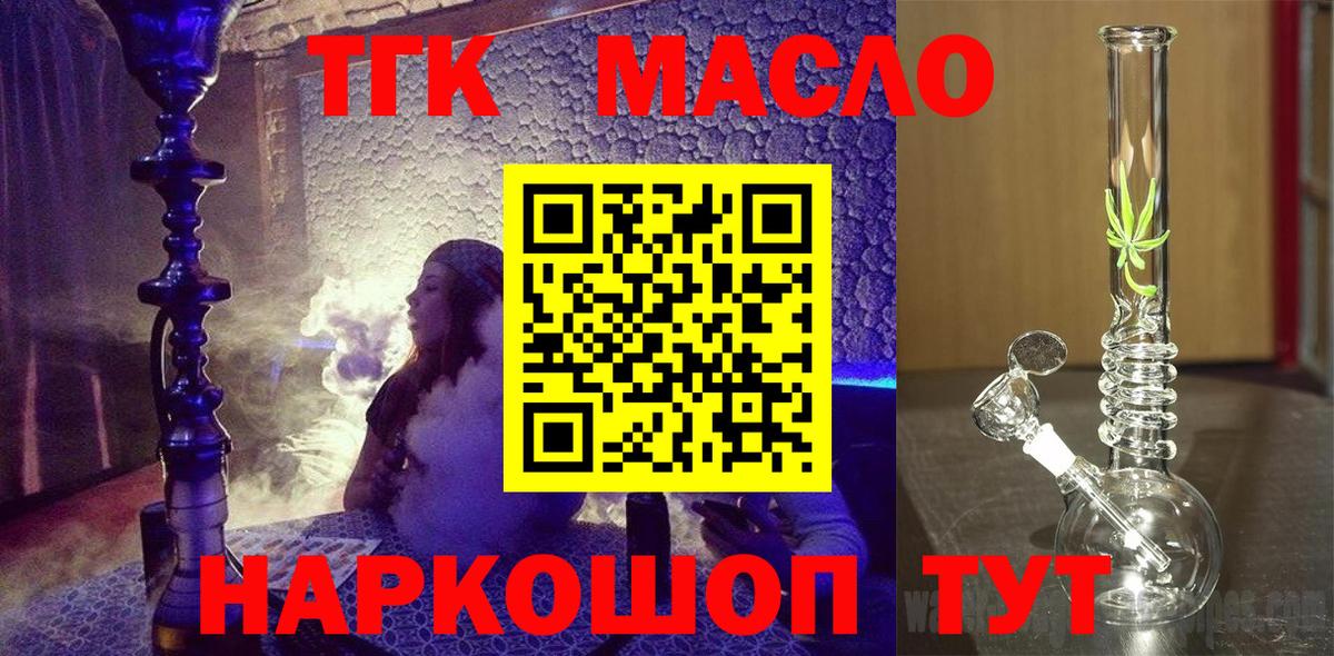 Альфа ПВП Кунгур
